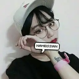 嘿嘿嘿杂图有莫有喜欢的