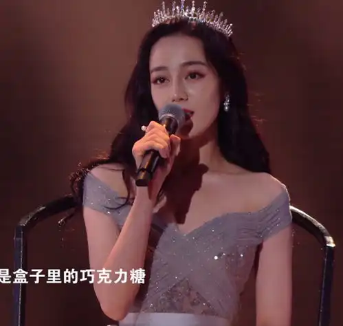 江苏晚会女星比美杨幂港风吸睛,热巴美如公主