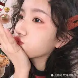 12星座女很难改掉的臭毛病愿意惯着的男生真爱无疑了