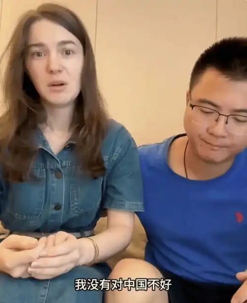 乌克兰女子嫁到中国,成网红后在外网抹黑中国,中国老公不管不顾