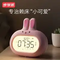 皇儿声光玩具皇儿宝宝拉拉乐婴幼儿抽抽乐萝卜玩具0一1岁早教益智手指抓握训练多少钱