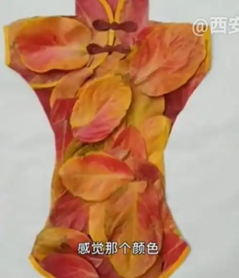 河南开封一大叔让落叶重生作画惟妙惟肖