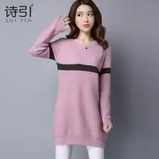 时尚女式韩版加厚毛衣