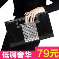 花间公主女士手拿包花间公主叶的冥想尼龙布女包2023春款手拿印花手机包米色女神节礼物送女友多少钱