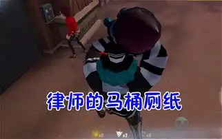 第五人格求生者道具专属绰号,魔术师爱用仙女棒,律师最搞笑