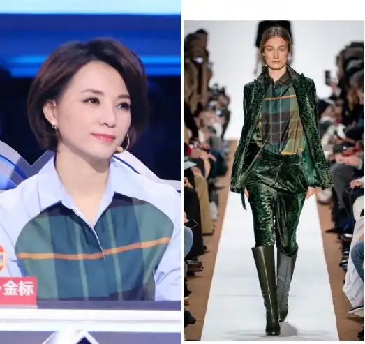 46岁董卿真会穿,私服大方又得体,气质堪称现代颜如玉