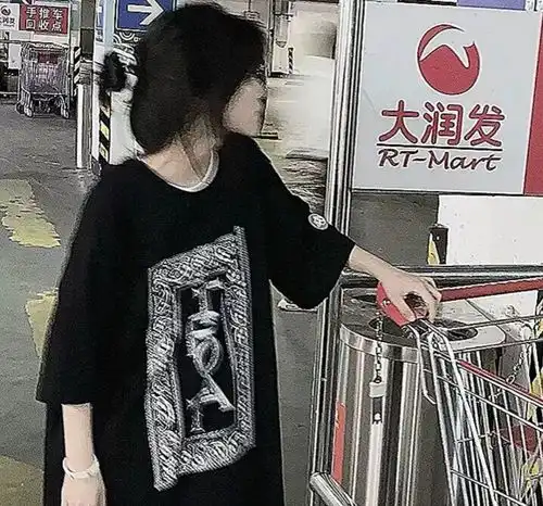 ins微微丧女生头像