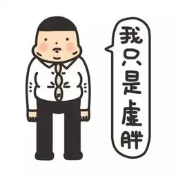 男孩脖子突然发黑,竟因酷爱这种饮料它的危害远不止这些...