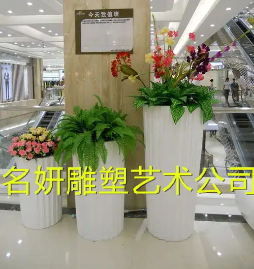 园林景观和花园别墅中配套玻璃钢花盆花瓶雕塑模型