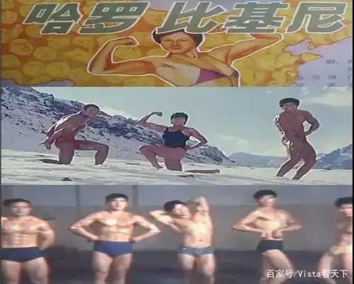 大肌肉男为什么在这届女生的审美里失宠了