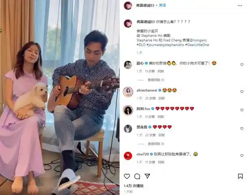 恭喜tvb小生郑俊弘官宣妻子怀孕,预产期在六月份,一索得男