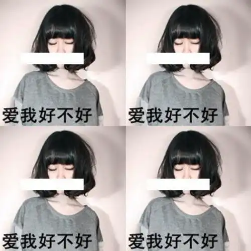qq非主流女生4张连在一起的空间大图,我做空间皮肤用的