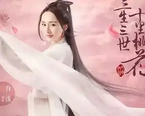 明星排行榜杨幂第二赵又廷榜上无名,差距这么大