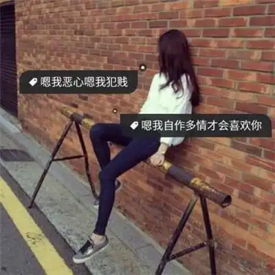 黑白头像大全qq黑白头像黑白头像男生女生腾牛个性网