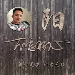您该换个微信头像了,34张个性高清励志签名头像,喜欢你就带走吧