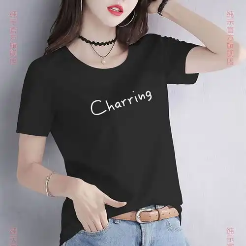 精品短袖纯白色棉t恤女宽松2020新款夏装女简约休闲百搭大码女装