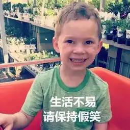 假笑男孩开微博了,吸粉百万直言想去中国,可是真的好勉强啊