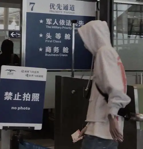 头像蜜桃少女心