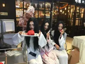 霸气小仙女演唱会点歌喊话前男友算什么男人