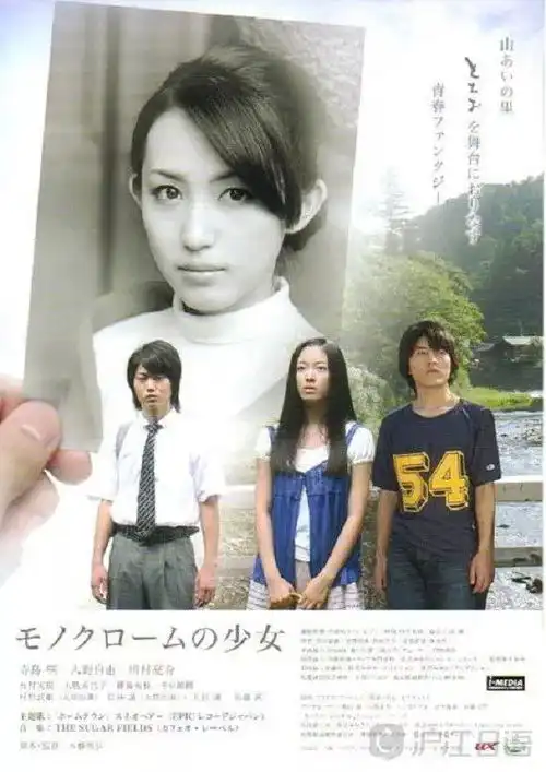 不止是银魂2原来这些声优都出演了真人版作品