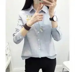 2018新款秋季小清新卡通刺绣条纹翻领长袖衬衫女韩版打底衬衣