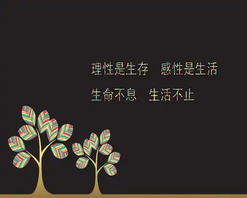 币识情绪的颜色决定了事件的颜色