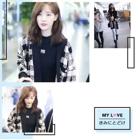 李一桐的高颜值私服搭配,真是女生搭配教科书,霸气时尚有气质
