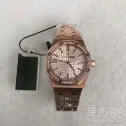 爱彼皇家橡树女装腕表价格,爱彼皇家橡树女装腕表介绍-黄页88网