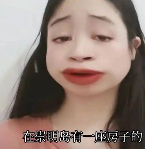不找上海人,影响下一代,女大学生迷惑发言,惹室友投稿吐槽