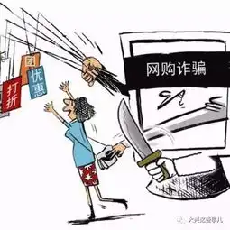 别再1元购了有人已经倾家荡产