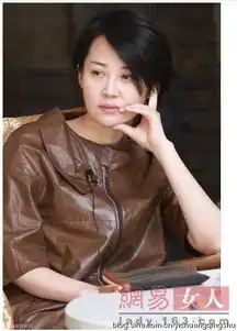 许晴早年封面照曝光女星妆容20年变迁