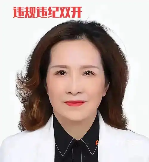 从白月光到阶下囚美女院长刘月光的双面人生