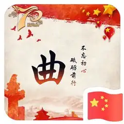 姓氏版头像上线,我说这头像很霸气,没意见吧