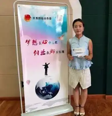 临汾这个90后美女不简单全县320余户农民跟着她挣了大钱