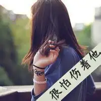侧面女生伤感头像