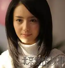 四小花旦杨幂佟丽娅张歆艺妆容pk