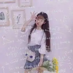 qq小清新女生文字公式头像最新廉价的语言多套路