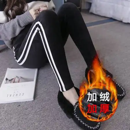 金丝绒打底裤女秋冬高腰小脚裤显瘦弹力紧身裤图片大全邮乐官方网站