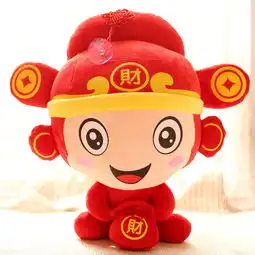 2016猴年财神小猴子公