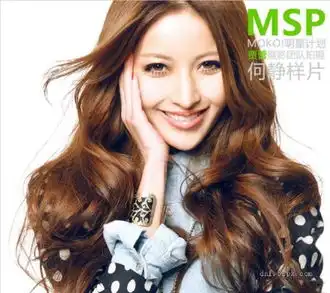 dnf新版男格斗票选dnfgirl最美代言人