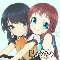求萌萌哒的小女孩头像ωс