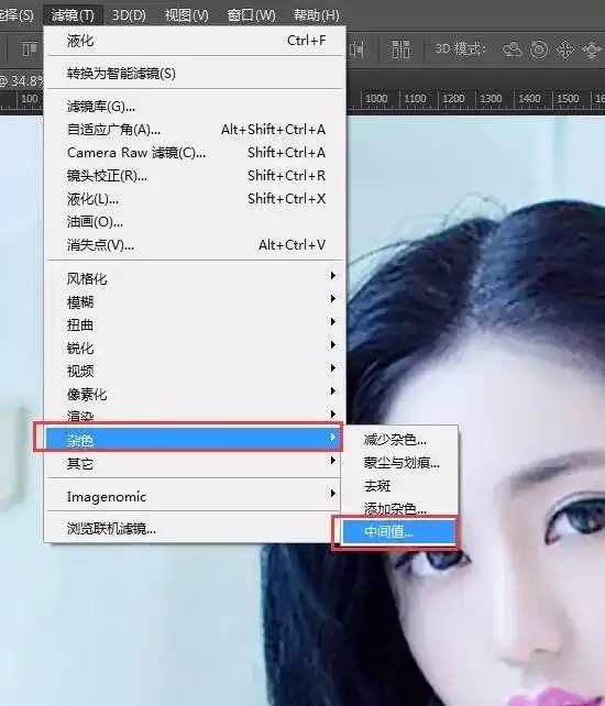 ps教程性感魅惑美女转为手绘效果,你绘了吗