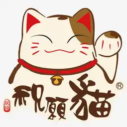 招财猫祝愿猫卡通猫可爱素材图片免费下载高清装饰图案psd千库网图片编号1155278