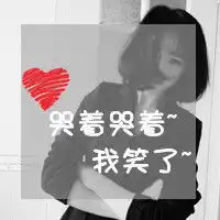卡贴图片有文字图片唯美微信头像图片大全