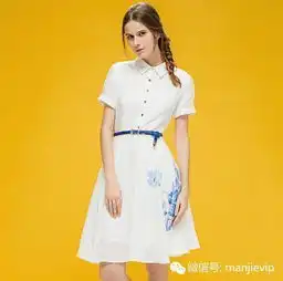 甜美淑女气质,大方优雅,显高显瘦