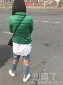 搞笑图片,内涵图片,笑抽了笑话搞笑搞笑图片,内涵图片,笑抽了精选爆笑搞笑图片,内涵图片,笑抽了大全第177页别逗了