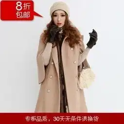 爱尚时尚ringnor特别披肩袖可爱女人味毛呢外套女冬装韩版中长款