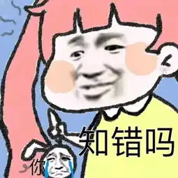 不小心放了个屁没想到竟然脱单了什么神仙剧情...