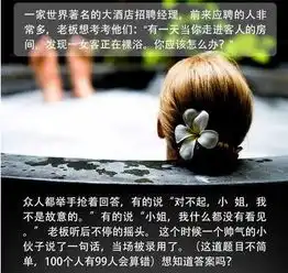 基金定投怎么赚钱