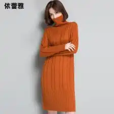 品牌羊毛衫女蓝色